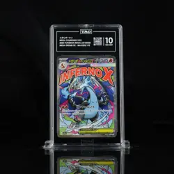 2025 POKEMON JPN M2A-MEGA DREAM EX MEGA ATTACK RARE MEGA CHARIZARD X EX TAG 10 - Image 1