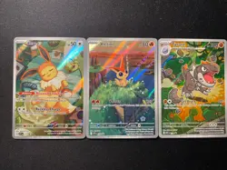 Pokemon TCG Black Star Promo Illustration Rare Lot Eevee Victini Tyrunt - Image 1