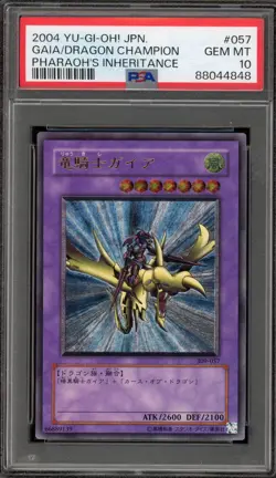 Yu-Gi-Oh! Gaia/Dragon Champion Pharaoh's Inheritance JPN Ultimate 309-057 PSA 10 - Image 1