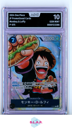 MONKEY .D.LUFFY ONE PIECE P-075 2024 JP PRMTIONAL CARDS GEM MINT JAP AOG 10 - Image 1