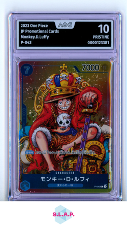 MONKEY .D.LUFFY ONE PIECE P-043 2023 JP PRMTIONAL CARDS PRISTINE JAP AOG 10 - Image 1