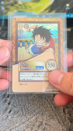 One Piece Carddass Hyper Battle Holo Foil Luffy C112 C428 C520 C221 C399 C516 - Image 2