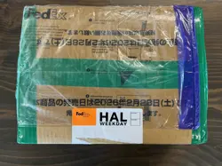 One Piece Adventure on Kami's Island OP-15 Sealed Case (12 Boxes) JAPANESE! - Image 2