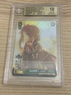 BGS 10 Weiss Schwarz Yuuki Gold Signature SAO/S71-031SP SP Sword Art Online Sao - Image 1