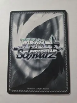 Weiss Schwarz Elbing Azur Lane AZL/S102-E082S SR - Image 2