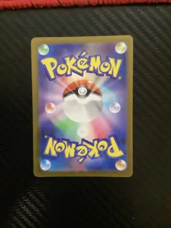 Snom AR 073/071 Wild Force sv5K Pokemon Card Game Japanese NM - Image 2