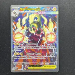 Mega Eelektross ex - Alt Art - 278/217 - Ascended Heroes - SIR Pokemon TCG Card - Image 1
