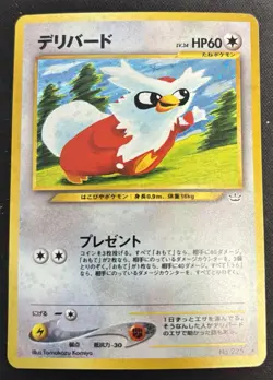 Delibird No. 225 Holo Rare Neo Revelation 2000 Japanese Pokemon Card NM To LP - Image 1