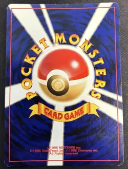 Delibird No. 225 Holo Rare Neo Revelation 2000 Japanese Pokemon Card NM To LP - Image 2