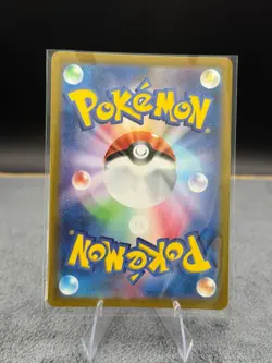 Pokemon Arceus VSTAR 127/172 RRR Japanese Pokemon Card VSTAR Universe - Image 2