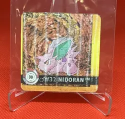 VTG. Lot Of 10 1999 Pokemon Artbox Action Flips Premier Edition Lenticular Cards - Image 2