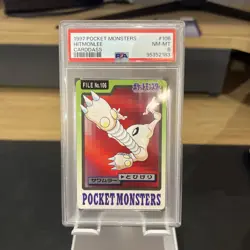 PSA 8 Hitmonlee 106 Carddass Pokemon Card Vending 1997 Pocket Monsters - Image 1