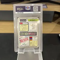 PSA 8 Hitmonlee 106 Carddass Pokemon Card Vending 1997 Pocket Monsters - Image 2