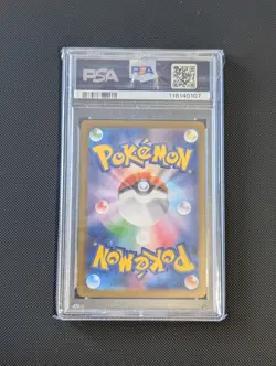 Rocket's Mewtwo ex 114/096 SR SV10 Japanese PSA 10 GEM MT Pokemon Card NM - Image 2