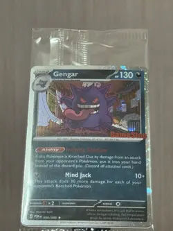 Pokemon Gengar GameStop Promo Holo Exclusive Card 050/088 2026 130 HP English - Image 2