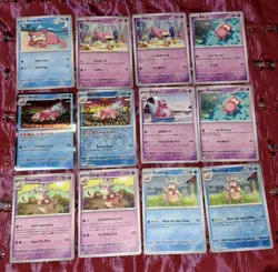 Slowpoke Slowbro Slowking Pokemon TCG 12 Card BUNDLE English & Japanese Holos ++ - Image 1