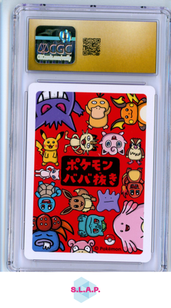 OLD MAID PIDGEY POKEMON PLAYUNG CARDS 2019 JPN CGC 10 - Image 2