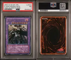 2007 YU-GI-OH! JPN TAEV-TACTICAL EVOLUTION ELEMENTAL HERO MAGMA NEOS PSA 7 - Image 3