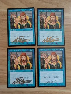 MtG *Korean* FBB Counterspell x4 (1 playset), Foreign Black Bordered 4th Edition - Image 1