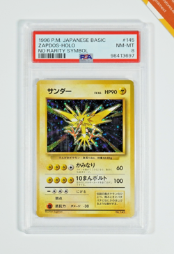 Pokemon PSA 8 Zapdos #145 Holo Base Set No Rarity Symbol 1996 Japanese - Image 1