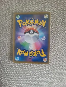 Pokemon TCG Rowlet & Alolan Exeggutor GX 001/054 SM10b Sky Legend Japanese 2019 - Image 4