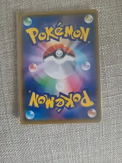 Pokemon TCG Rowlet & Alolan Exeggutor GX 001/054 SM10b Sky Legend Japanese 2019 - Image 5