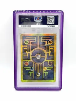 Pokemon 2000 Game Movie Promo Ancient Mew - Image 2