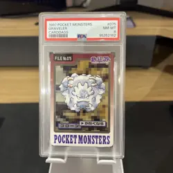 Pokemon Card Japanese Pocket Monsters Graveler No.075 Carddass Bandai 1997 PSA 8 - Image 1