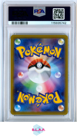 PIKACHU SCARLET/VIOLET PRE-ORDER POKEMON JAPANESE SV PROMO 2022 001 PSA 9 - Image 2