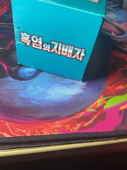 Pokemon Korean Ruler of the Black Flame [sv3] Booster Box (30 Packs) - Sealed - Image 3