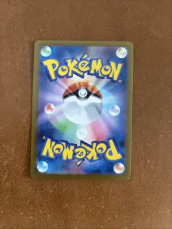 Clefairy 086/080 Art Rare Nihil Zero Pokemon Japanese Near Mint - Image 2