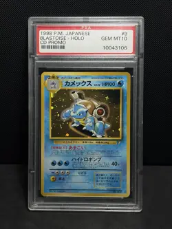 1999 Pokemon Japanese CD Promo Blastoise Holo PSA 10 GEM MINT - Image 1