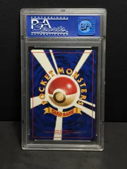 1999 Pokemon Japanese CD Promo Blastoise Holo PSA 10 GEM MINT - Image 2
