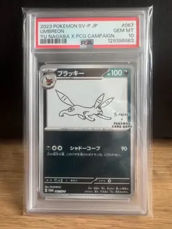 PSA 10 Umbreon Nachtara Yu Nagaba 067/SV-P X PCG Campaign Promo Japanese Pokemon - Image 1