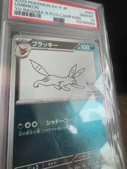 PSA 10 Umbreon Nachtara Yu Nagaba 067/SV-P X PCG Campaign Promo Japanese Pokemon - Image 2