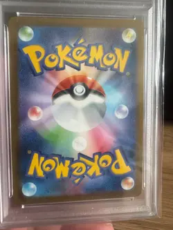 PSA 10 Umbreon Nachtara Yu Nagaba 067/SV-P X PCG Campaign Promo Japanese Pokemon - Image 4