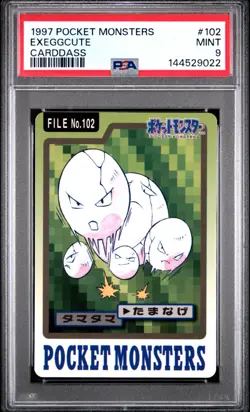 PSA 9 2026 CERT EXEGGCUTE 1997 POCKET MONSTERS CARDDASS #102 - Image 1