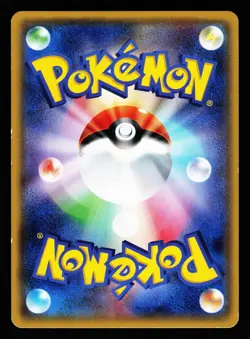 Fairy Garden 160/171 Best of XY Pokemon Japanese Reverse Holo LP - Image 2