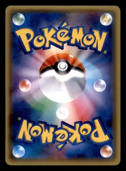 Fairy Drop 117/171 Reverse Holo The Best of XY Pokemon Japanese Near Mint - Image 2