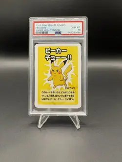 Pokemon Pikachu Old Maid Super High Tension Blue Back PSA 10 Gem Mint!! - Image 1