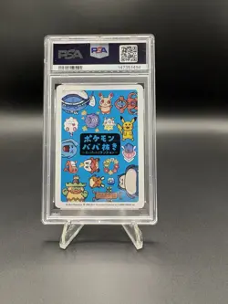 Pokemon Pikachu Old Maid Super High Tension Blue Back PSA 10 Gem Mint!! - Image 2