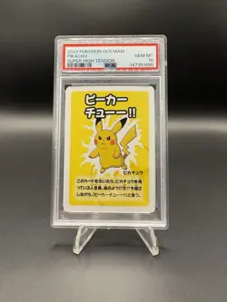 Pokemon Pikachu Old Maid Super High Tension Blue Back PSA 10 Gem Mint!! - Image 1