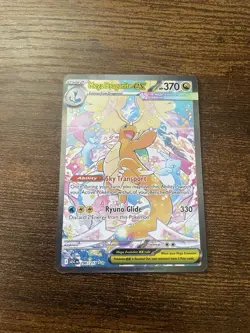 Pokemon TCG Ascended Heroes Mega Dragonite ex SIR (290/217) Near Mint Single - Image 3