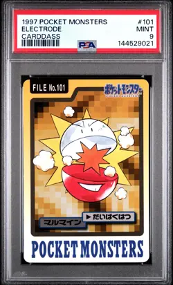 PSA 9 2026 CERT ELECTRODE 1997 POCKET MONSTERS CARDDASS #101 - Image 1