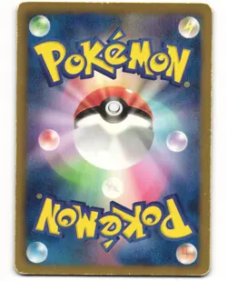 Victini Pokemon TCG Tepig Half Deck 005/034 (HSZ) MP - Image 2