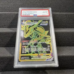 Rayquaza VMAX TG29/TG30 Sword & Shield: Silver Tempest PSA 10 - Gem Mint Pokemon - Image 2