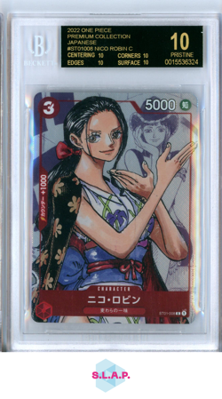 NICO ROBIN BLACK LABEL ONE PIECE ST01-008 2022 PREMIUM COLLECTION 10 JP BGS 10 - Image 1