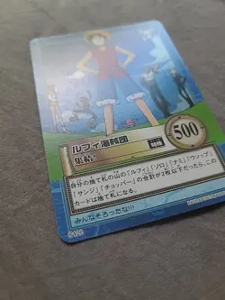 2001 One Piece Monkey D Luffy Holo Foil S120 Carddass Hyper Battle - Image 3