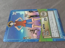 2001 One Piece Monkey D Luffy Holo Foil S120 Carddass Hyper Battle - Image 4