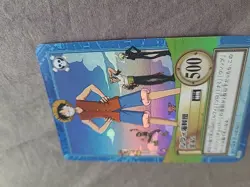 2001 One Piece Monkey D Luffy Holo Foil S120 Carddass Hyper Battle - Image 5